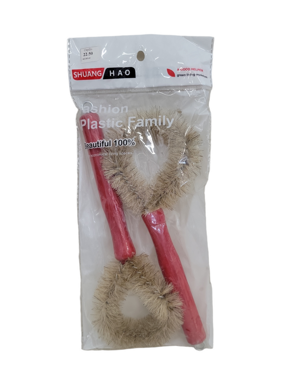 Cepillo Con Mango de madera 2 pzs