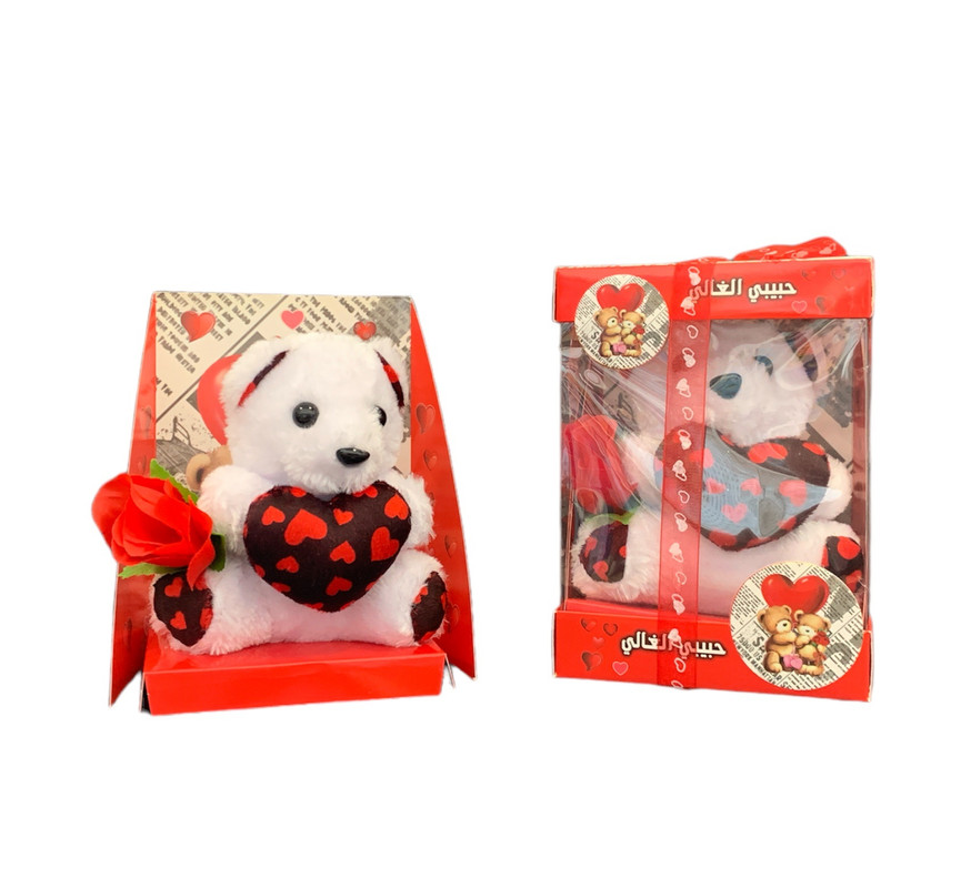 osito pequeño en estuche