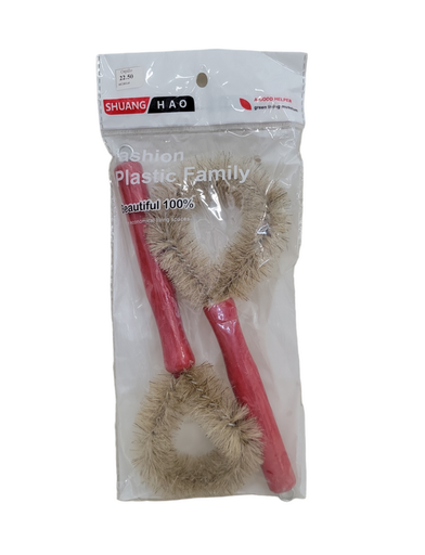 [MC183145] Cepillo Con Mango de madera 2 pzs