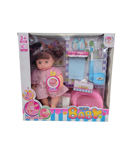 [MC231596] Muñeca bebe con accesorios