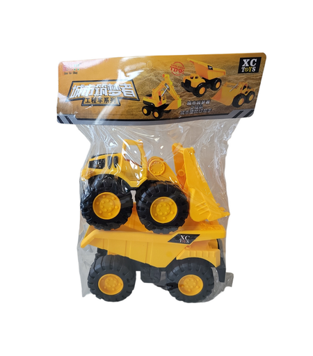 [368-37] Tractor pequeño