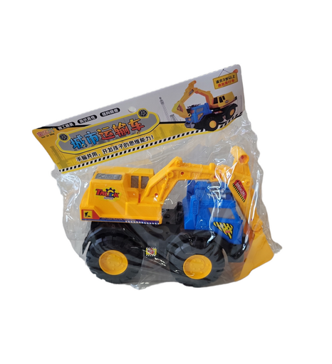 [368-59] Tractor pequeño