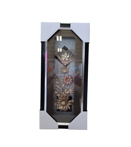 [MC222420] Cuadro decorativo