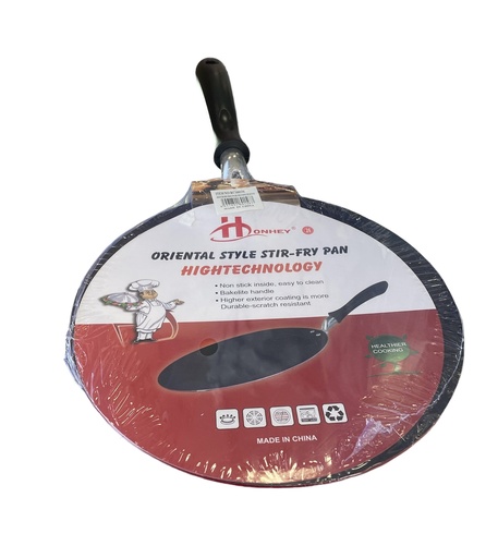 [RC160156] Comal de 26 cm