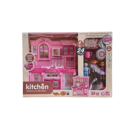 [MC241491] Cocina con accesorios en caja