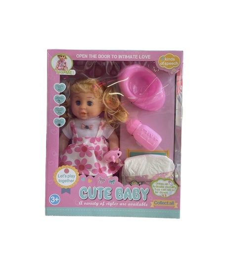 [MC241262] MUÑECA MUSICAL CON ACCESORIOS