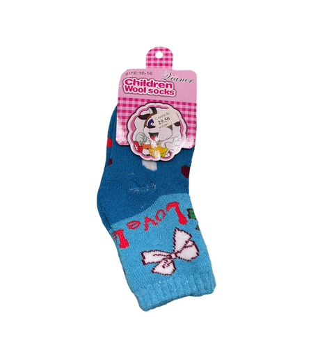 [Mc213507] Calceta de niñas 2 pares