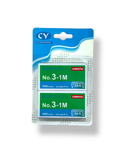 [ST-23824216-12] set de 2 cajas de grapadora