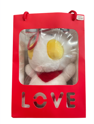 [ARREGLO16] Peluche con corazon en caja