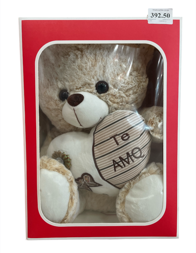 [ARREGLO18] Peluche mediano en caja