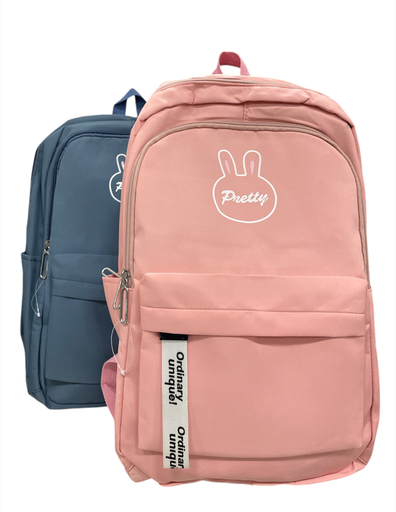 [MC244896] mochila juvenil