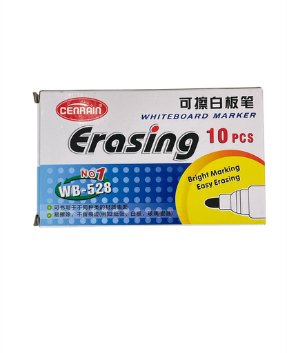 [RST-2421332-9] (E)CAJA DE 10 MARCADORES DE