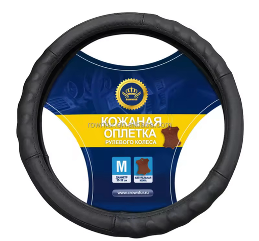 [MC212407] FORRO PARA TIMON