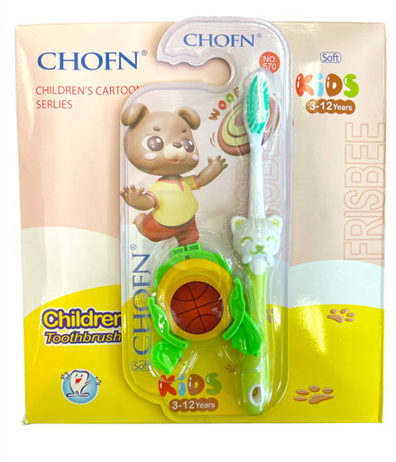 [TB-2435394-8] cepillo con juguete para niño