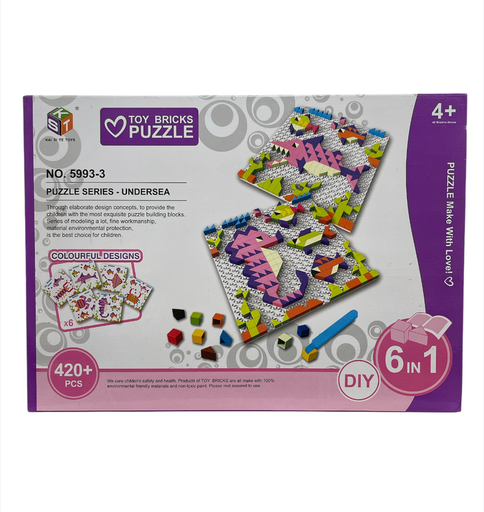 [MC227418] Juguete educativo