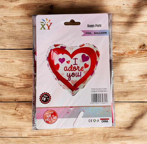 [Mc213960] GLOBO FIGURA DE CORAZON