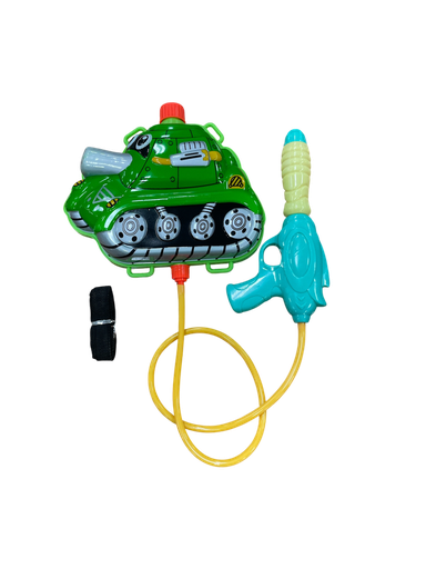 [Mc242252] Pistola de agua