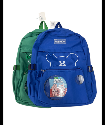 [Mc244889] mochila juvenil