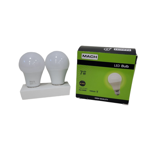 [LT-G5-7W] Foco Led De 7w 2 Pzs